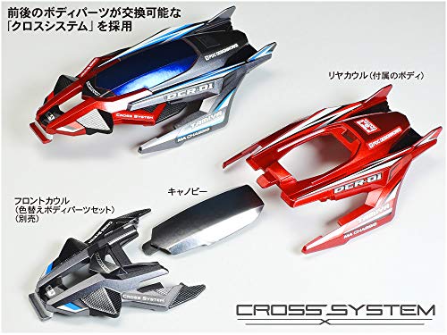 JR DCR-01 - MA Chasis Tamiya 18646 miniatura 5