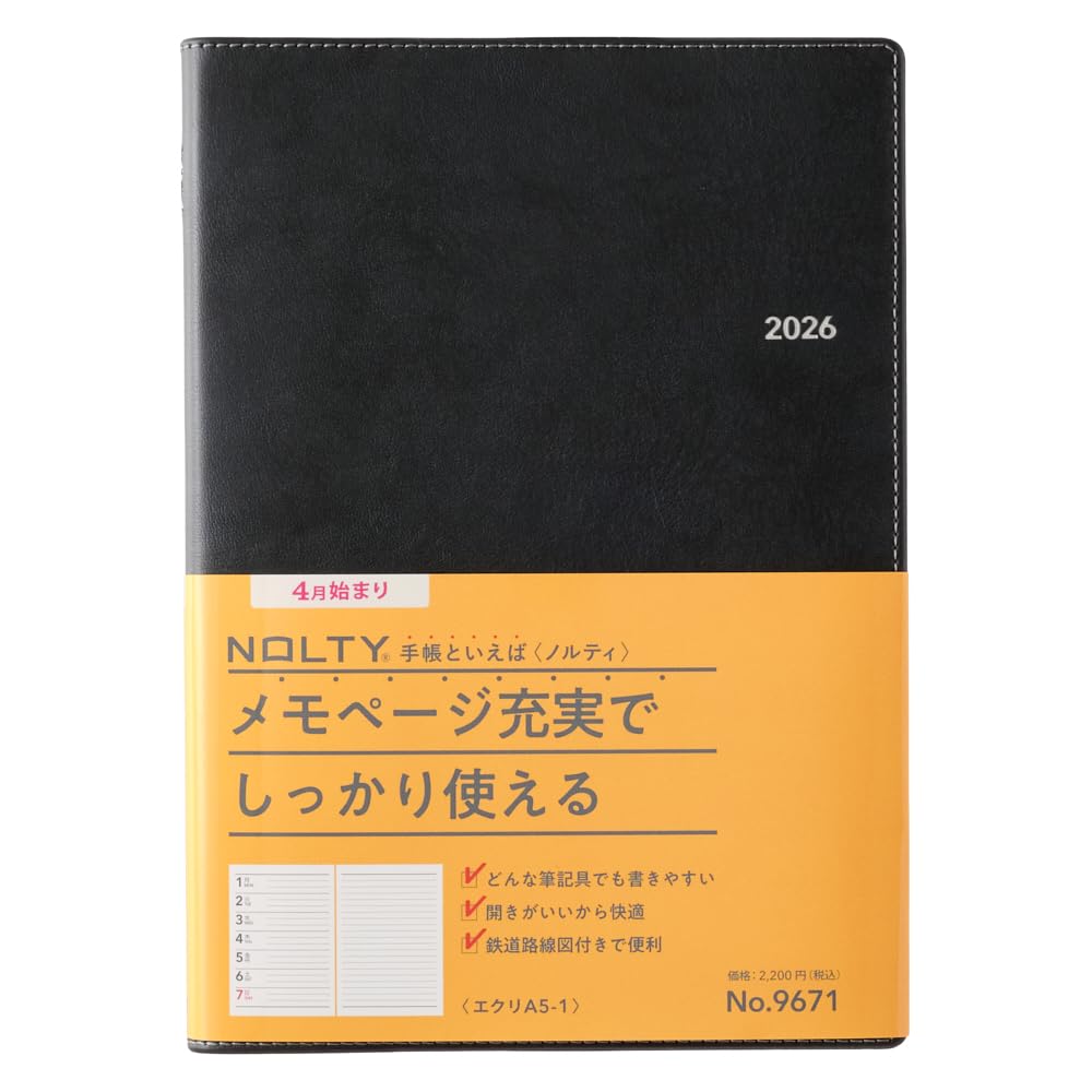 Nōritsu NOLTY Planner 2026 Starting in April A5 Weekly Écri 1 Black 9671 : Office Products