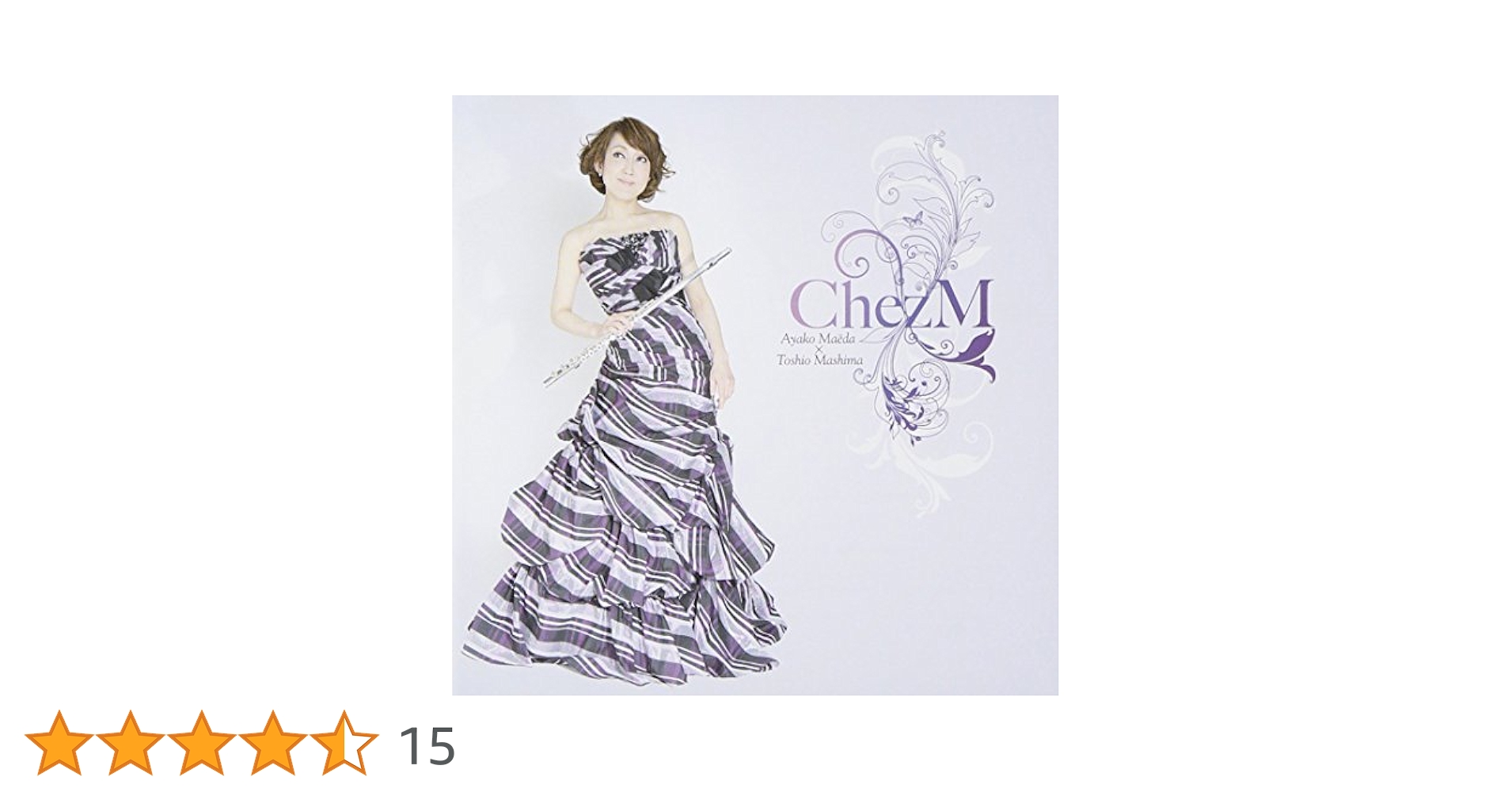 Chez M 楽譜 CD付き 楽天市場】[楽譜] 「Chez M（シェ・エム）全曲集」（マイナス