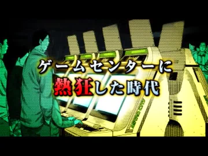 Amazon.co.jp: ウメハラ FIGHTING GAMERS! (2) (角川コミックス