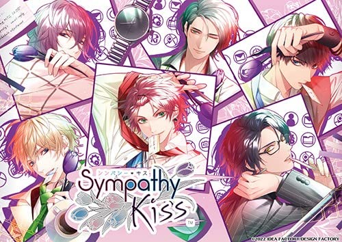 Amazon.co.jp: 【Amazon.co.jpエビテン限定】SympathyKiss 特装版