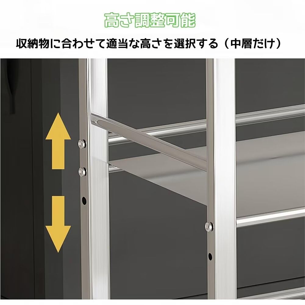 食器収納カート　ディスペンサーカート Amazon.co.jp: SVOHZAV キッチンワゴン スライド式 隙間収納