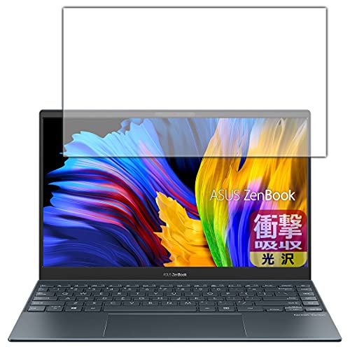PDA�H�[ ASUS ZenBook 13 OLED UX325JA �Ռ��z��[����] �ی� �t�B���� �ϏՌ� ���{��