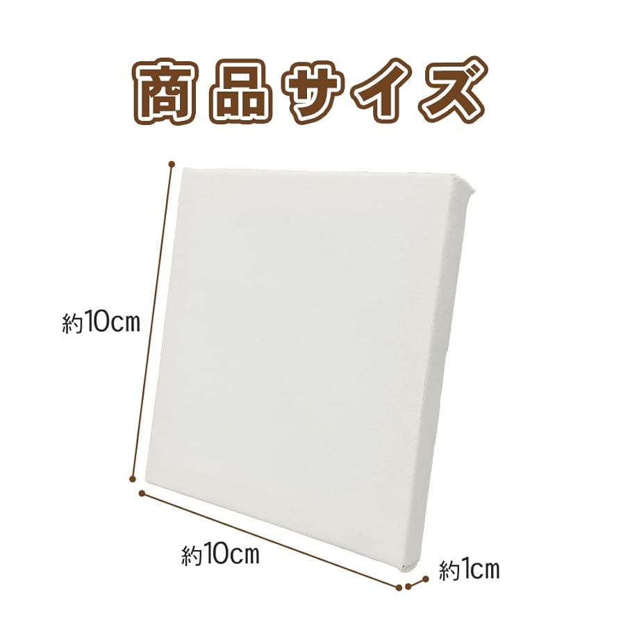 張りキャンバス　12　F,P,M　クレサン　10枚セット　キャンバス 新着商品】画材セット キャンバス 12枚セット 張りキャンバス