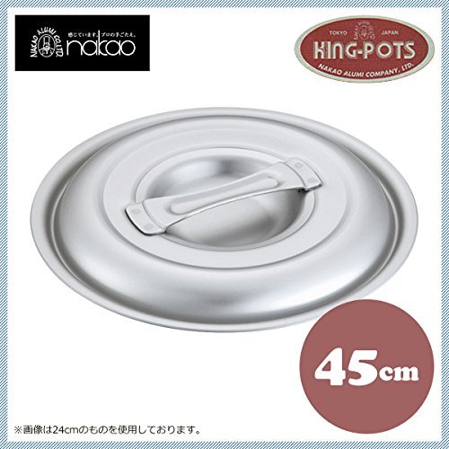Amazon.co.jp: アルミ キング 鍋蓋 45cm(キングアルマイト蓋兼用