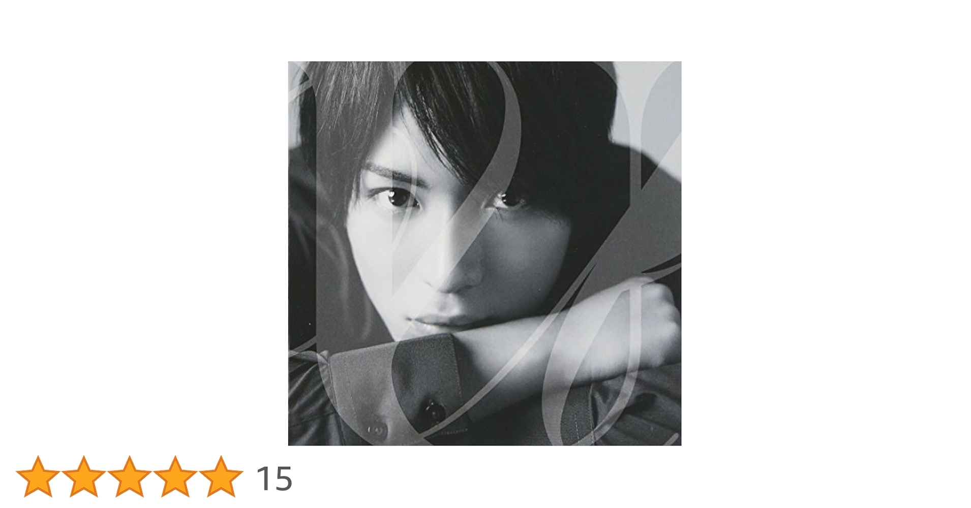 松下優也  アルバムCDセット 楽天市場】アルバム 松下優也の通販