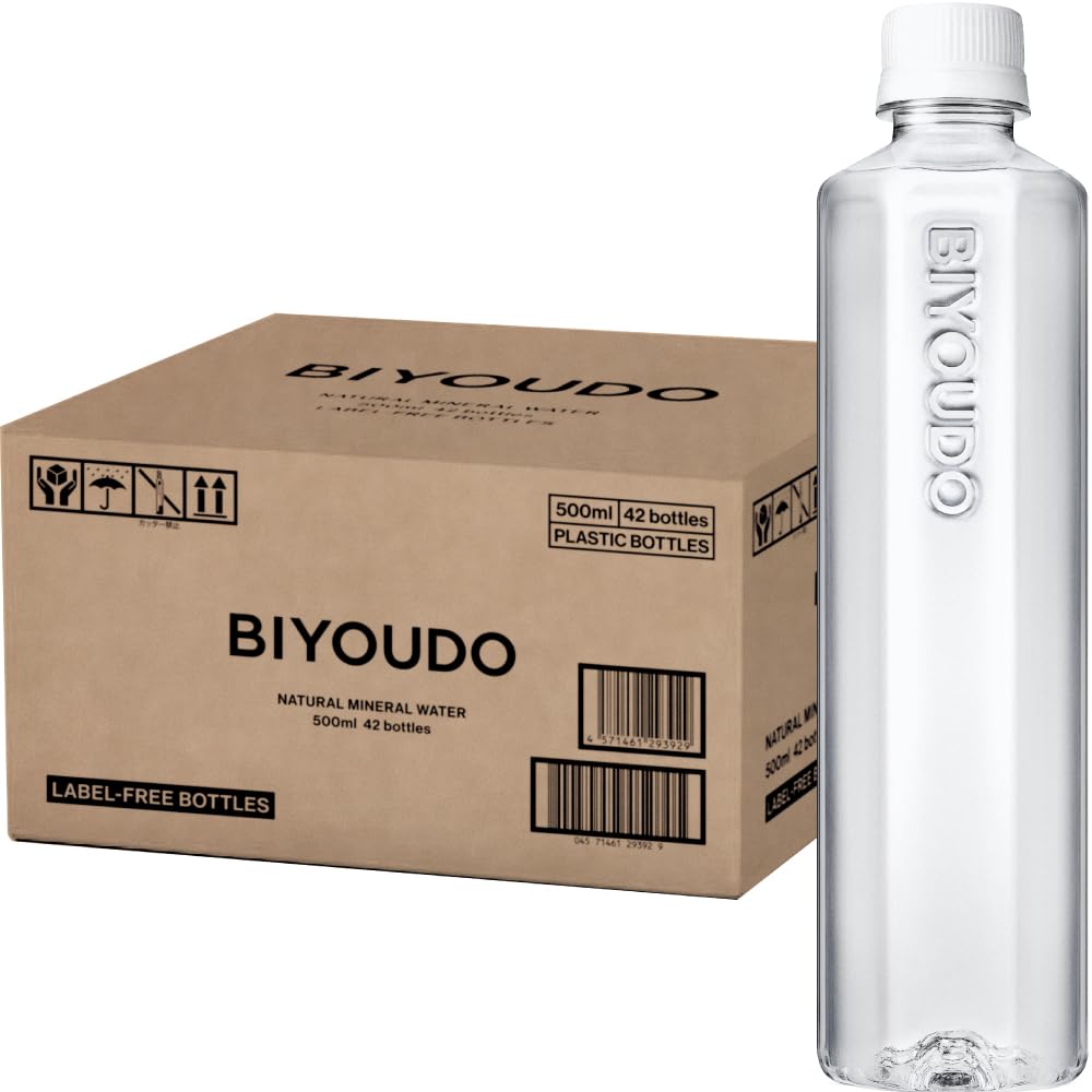 BIYOUDO シリカ水 ナチュラルミネラルウォーター ラベルレス シリカ 50…