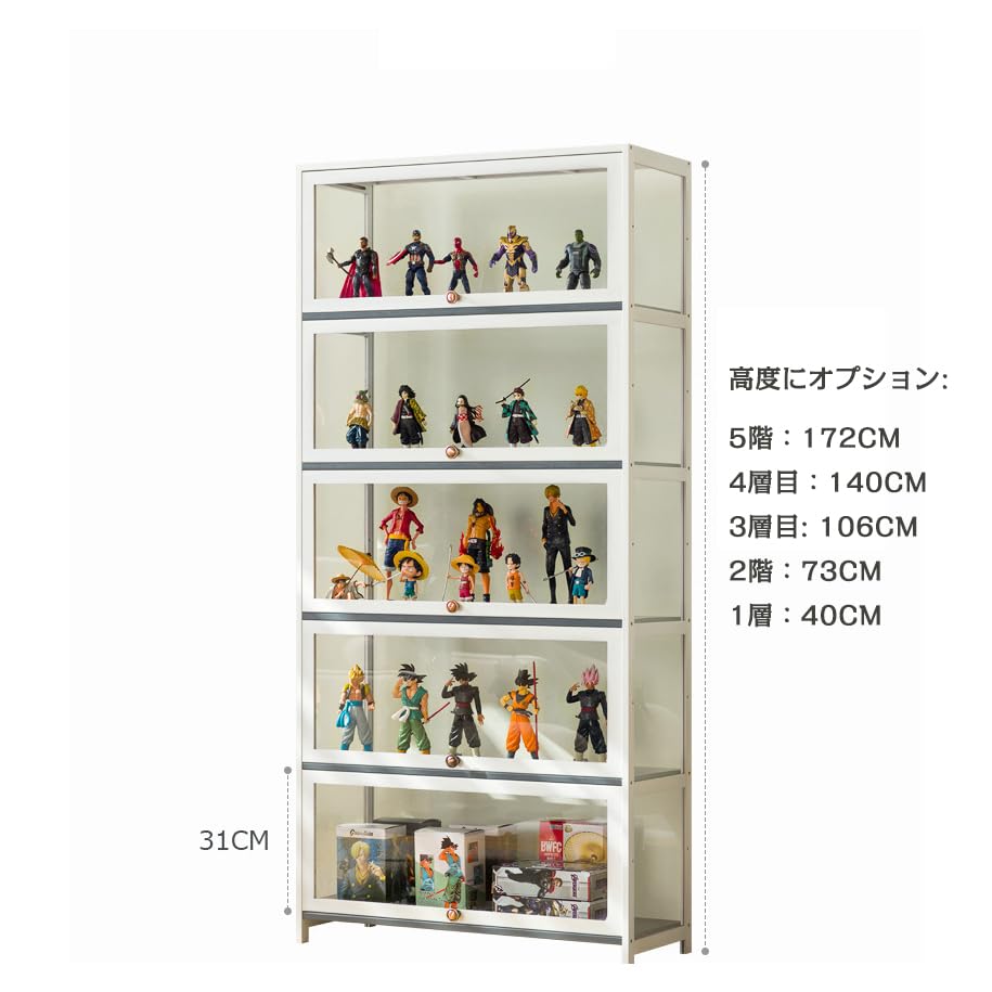 ホワイト ガラスケース 5段棚（2台） ホワイト ガラスケース 5段棚（2台） 不二貿易 コレクション