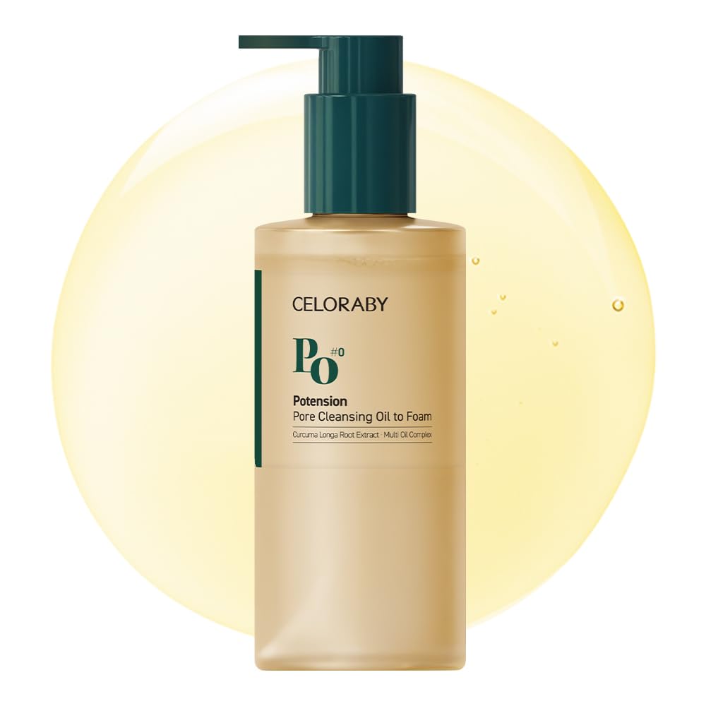 Amazon | セロラバイ(CELORABY) 15秒スキップクレンジングオイル 200ml