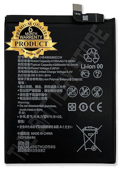 Image of Original HB486586ECW Battery for Huawei P40 LITE, BT114-HB486586ECW, 24023099 Battery 6 Month Warranty*** (for Huawei P40 LITE)