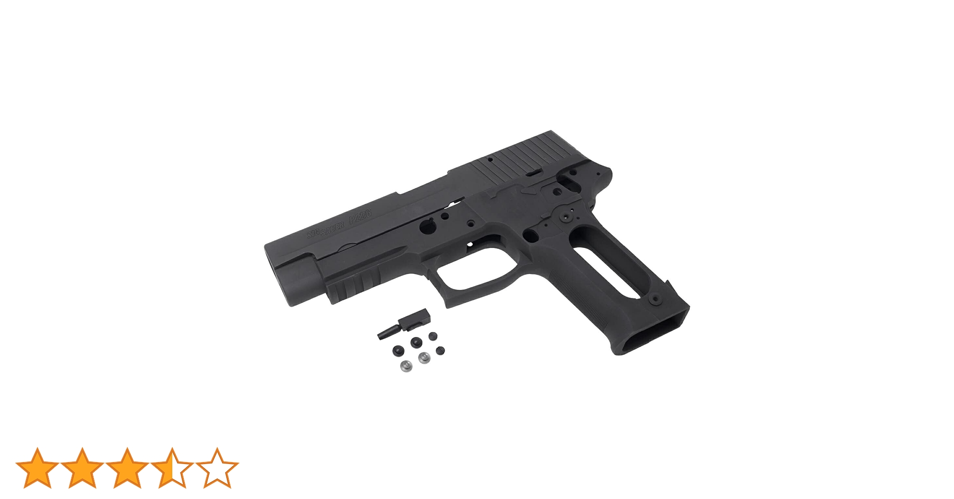 Amazon | GUARDER ガーダー P226 RAIL アルミスライド＆フレーム