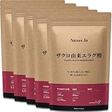 高濃度エラグ酸 サプリ (125mg / 1粒)ザクロエキス ダイエット サプリ 大容量 カプセル サプリメン 粒 Nature In 国産 国内製造 ポリフェノール 美容 美肌 エイジングケア (5+1袋FREE(180粒))