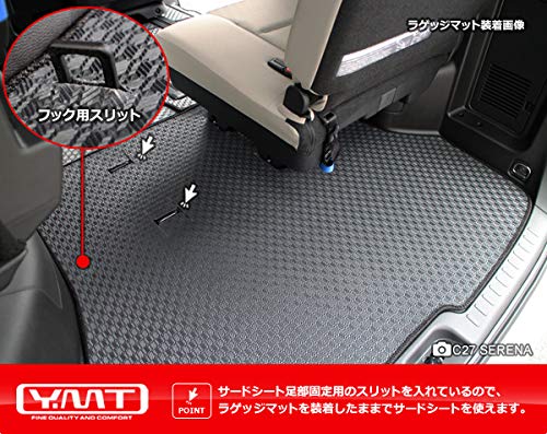 Amazon | YMT セレナ C27 ラバー製ラゲッジマット(トランクマット) C27