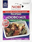 NOH Filipino Adobo, 1.125 -Ounce Packet, (Pack of 12)