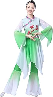 [INEOUT] レディース ステージパフォーマンス コスチュームセット 中国のスタイル フォークダンス 古典舞踊 ショー ドレスセット