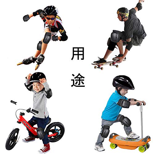 FUNTRESS スケートボード用プロテクター 自転車バランスバイ