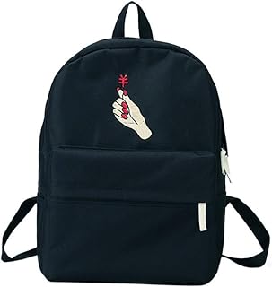 Beautytop Zaino Brosa Donna Ricamo Rosa Pelle Vintage Brosa Casual Scuola Zaini Borsa Schoolbag Ragazza Signore Zaino Borsa Borsetta Tracolla Zainetto Cartella