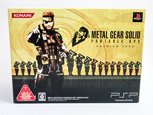 メタル ギア ソリッド ポータブル オプス プレミアム パック(PSP「プレイステーション・ポータブル」 カモフラージュ同梱)(VP033-J1)【メーカー生産終了】
