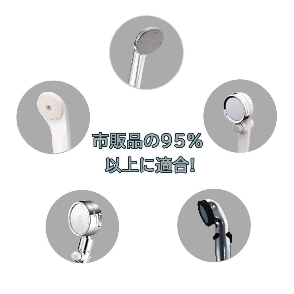 ✾未開封✾COZY CITY シャワーヘッド・シャワーホース用 4個セット Amazon | COZY CITY シャワーヘッド・シャワーホース用アダプター