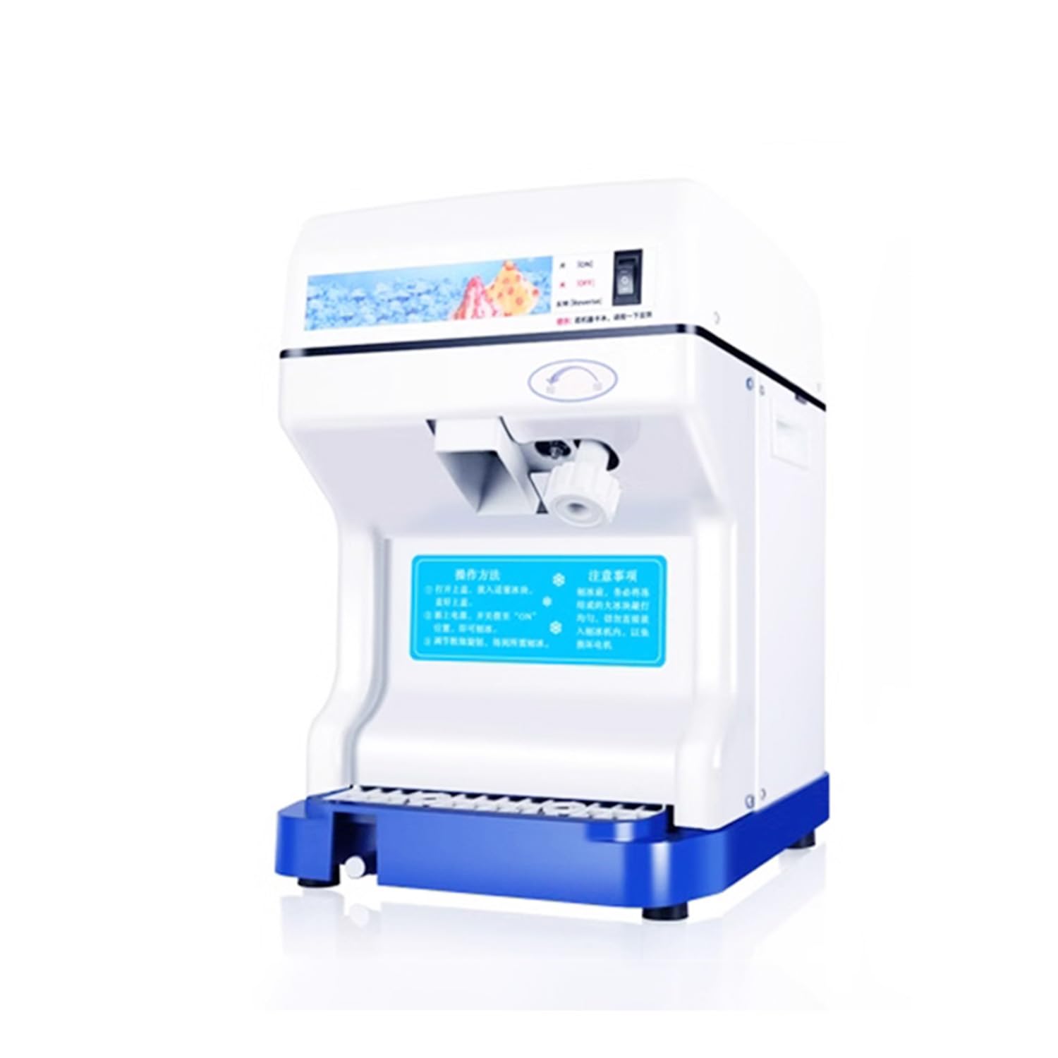 Amazon.co.jp: Kurflo 電動式かき氷機 製氷機 2L 氷粉砕機 電動 業務用 