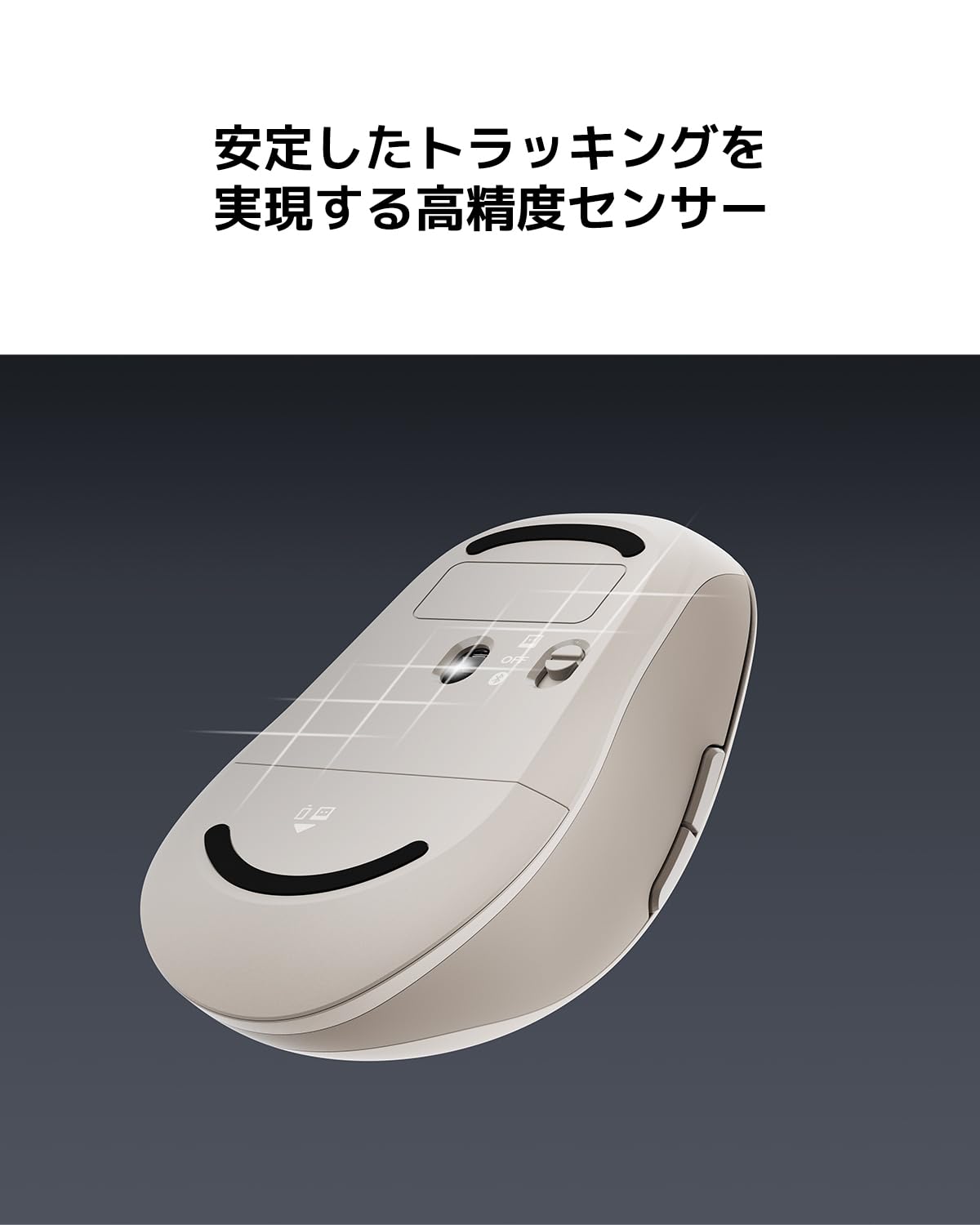 ✨️デュアルOSのマウス軽量PC□i5/16GB/2SSD1T/FHD/LTE ✨️デュアルOS