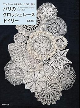 Tankobon Hardcover ??????????? ????: ???????????????? Book