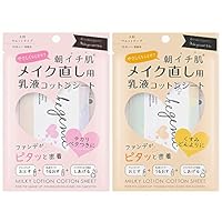 Amazon | makegenic(メイクジェニック) メイクジェニック メイク