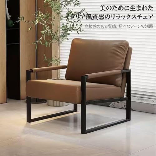 シングルソファ 1 人掛け グレー PU レザー ミニマル北欧風 背面クッション付き 頑丈フレーム 座面奥行 60cm 組立簡単 家用・オフィス用 [2]