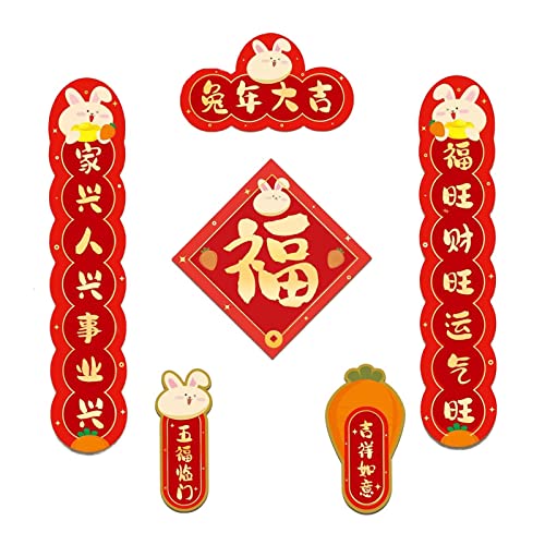 Amagogo 6X Chunlian Couplets Fu Aufkleber Haustür Papier Fenster Ornamente Chinese New Year Couplets Veranda Zeichen für 2023 Jahr Hase Frühlingsfest, Stil b Cover