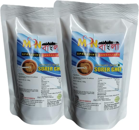 MonBangla special Nabadwip er Sorer Ghee -500 mLX2 (1 Lt) (B0D87NX6KL) Amazon Price History, Amazon Price Tracker