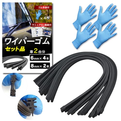 LuSarios Cp[S 650mm  ėp t[JbgTCY (2䕪6o4{,8o2{)