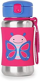 Skip Hop Zoo Borboleta Garrafinha de Aço Inox, Rosa, 350 ml