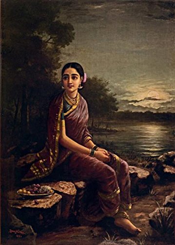 Image of Tallenge Radha in The Moonlight Raja Ravi Varma Mythology Collection Small Poster (Paper; 12 x 18 inches)