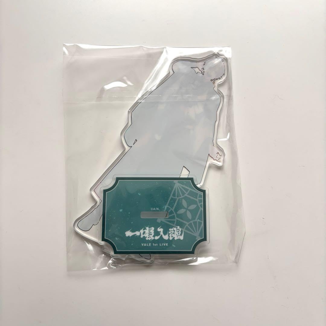 【VΔLZ 1st LIVE『一唱入魂』】グッズセット VΔLZ 1st LIVE『一唱入魂』」のライブグッズを本日2023年3月9日