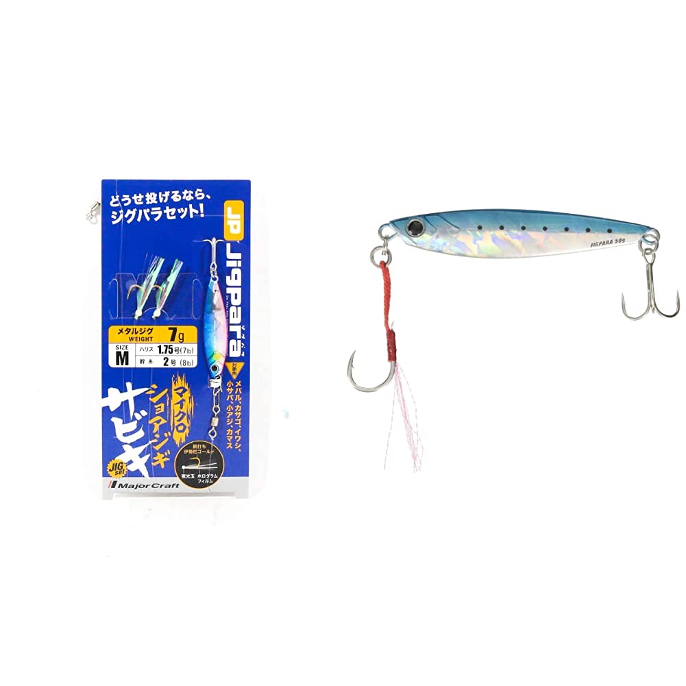 ジグパラスリム 、ネコメタル、サムライジグ100g 7個セット