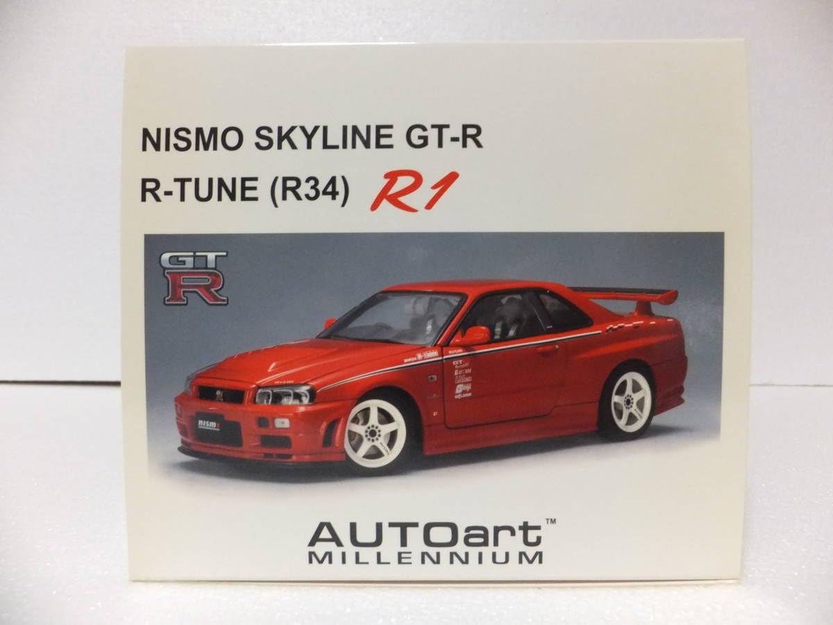 オートアート ニスモ スカイライン GT-R R-TUNE R34 R1 Amazon | 1/18 オートアート NISMO SKYLINE GT-R R-TUNE R34 R1