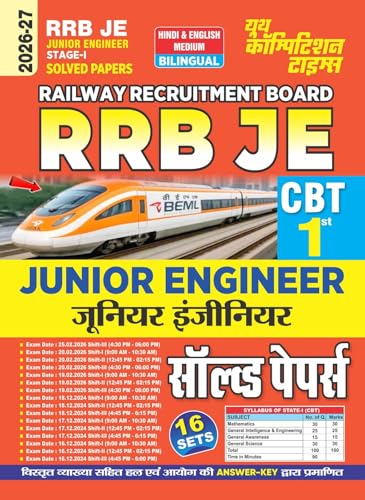 Image of Youth Competition Times RRB JE Junior Engineer CBT 1st Stage-I Solved Papers, Bilingual, 16 Sets, 2026-27