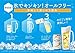 [Case of 24] Suntory Japanese Beer Beverage, All Free, 0.00% Non Alcohol, Zero Calories And Gluten Free , Japan Most Popular NA Beer - 11.2 Fl Oz