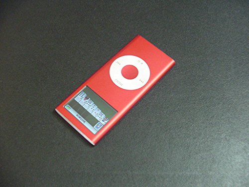 Apple iPod nano 4 GB Red (2nd Generation)