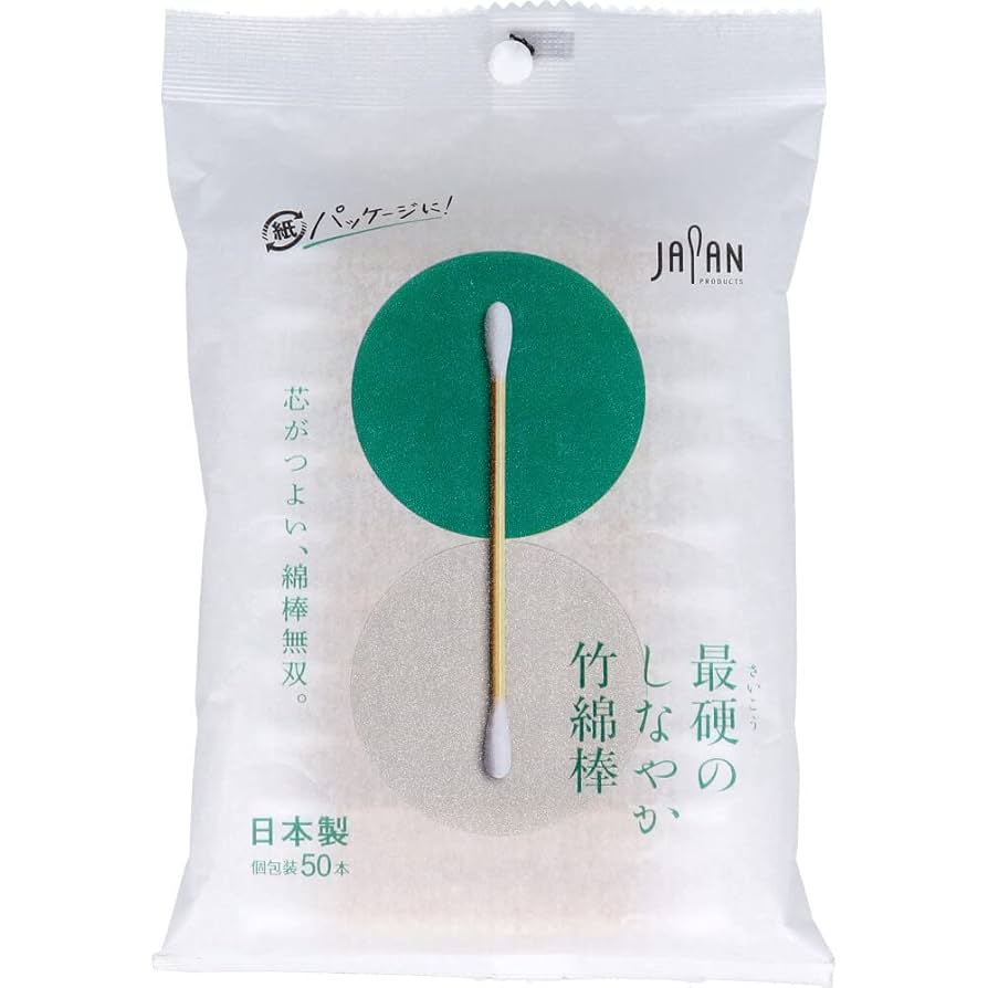 綿棒様へ⑦⑦ 楽天市場】くらしリズム 赤ちゃん綿棒 極細型 (250本) ベビー