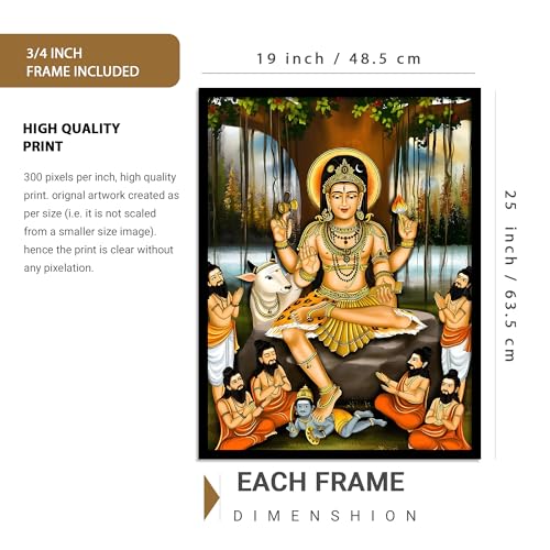 Image of HOTHOUSE Sri Dakshina Murthy Wall Frame for Pooja Room, Office Dakshinamurthy Wall Frame Dakshinamurthy Photo Big Size Guru Dakshinamurti Wallpaper Set Of 1 (19 X 25 inch)