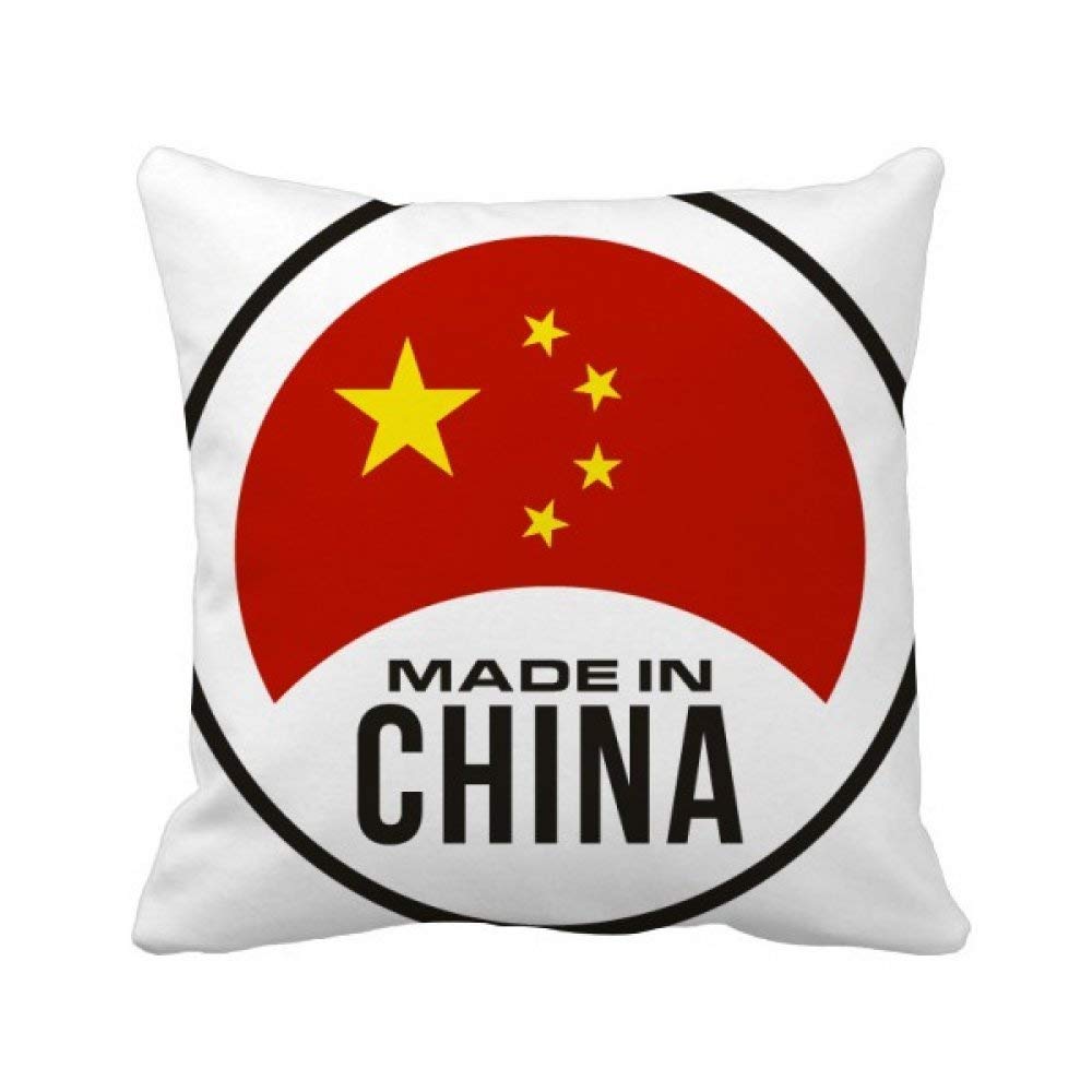 Housse de coussin style national chinois pour décorer votre salon