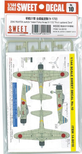 Zéro Fighter V-172 1/144 maquette d'avion vintage Tainan Air Corps 21 pouces