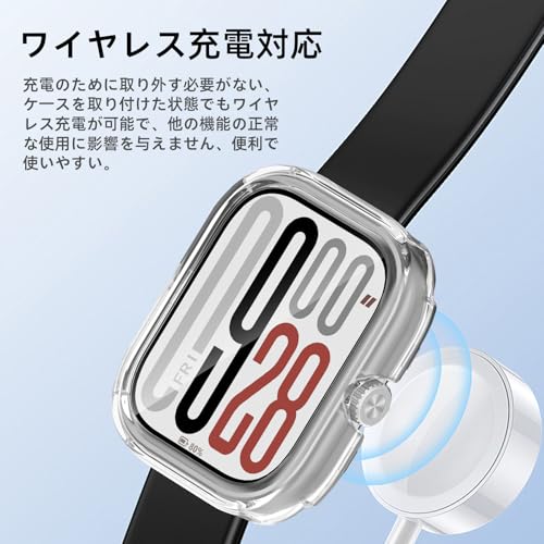 Image of For Xiaomi Redmi Watch 5 Case, Lightweight, PC + Tempered Glass, For Xiaomi Redmi Watch 5, Protective Cover, 9H Hardness, Easy Installation, Integrated Protection, Scratch Resistant, Shock