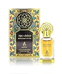 AYAT PERFUMES Shaghaf Oud Fragrance Oil | Arabic Perfume Oil | Luxury Oud and Rose Scent | Dubai-Made Perfume | Long-Lasting, Attar oil fragrance | 12ml