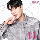 Ichigo Ichie(JiHyuk�W���P�b�g��)