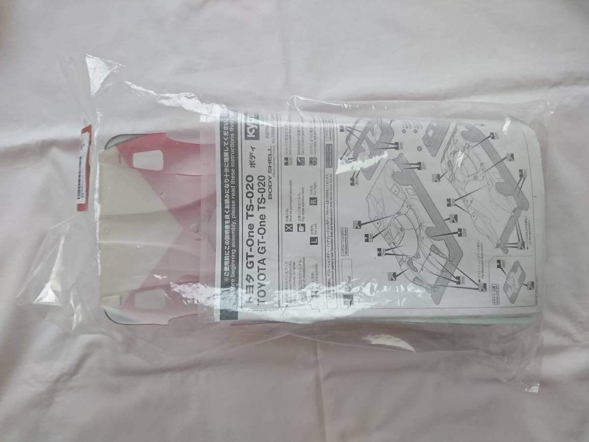 Amazon.co.jp: 未開封 未使用 京商 デコレーションボディセット トヨタ