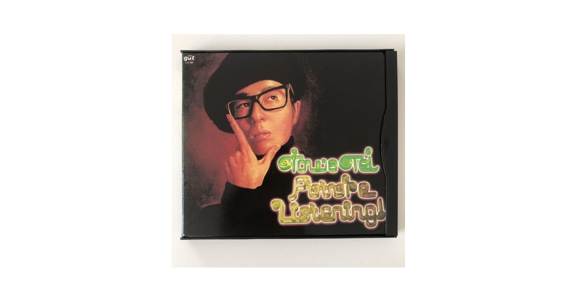 【Tei Towa】Future Listening! 他 Towa Tei – Future Listening! | Releases | Discogs
