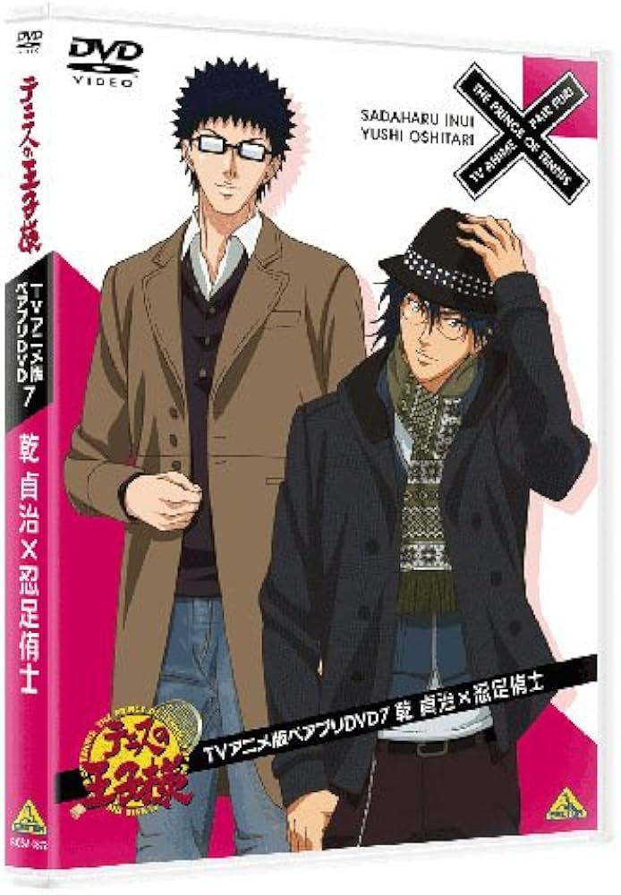 テニプリ FEEL MEE：「テニプリスト」にてCD50タイトル&蔵出しグッズ販売決定