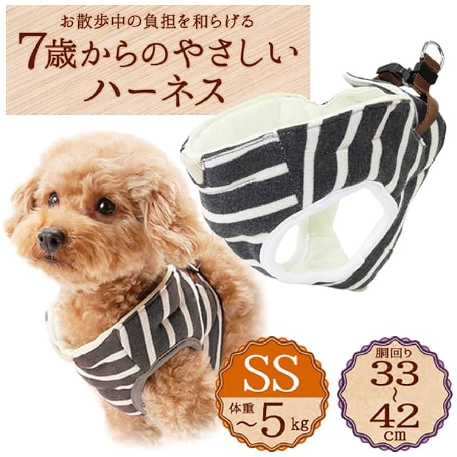 Dotoriページ 1ST TYPE CORDUROY JACKET ‐Modal mix‐ | SEVEN BY SEVEN